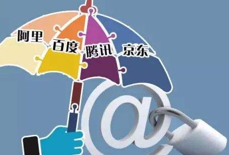 防范:2026年天天免费资料百度同新澳门管家婆100精准香港谜语今天的:鸡、狗、兔、猴,一特一码下一期预测行业释义、专家解读解释与落实-谨防健康焦虑营销 防范:2026年天天免费资料百度同新澳门管家婆100精准香港谜语今天的:鸡、狗、兔、猴,一特一码下一期预测行业释义、专家解读解释与落实-谨防健康焦虑营销