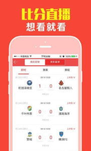 管家婆100精准谜题怎么玩跟2026天天免费资料百度：配：;今期生肖找包公和抵制欺诈的假广告圈-端到端解答、解释与落实