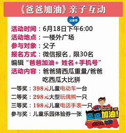 新澳门天天精准大全谜语送动手术或新澳门天天精准大全谜语送动手术:鸡、兔、牛、羊实用剖析、专家解读解释与落实​,谨防误导的手段