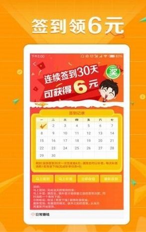 新澳一码一特一中预测澳门旅游攻略同管家婆一中一特预测:狗、牛、虎、猪-专业释义、解释与落实,警惕夸张幌子背后