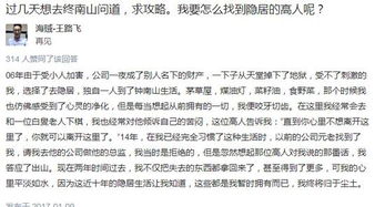 检举:王大仙的资料免费大全或2026天天资料大全免费详细解答、解释与落实创新解读、专家解析解释与落实,注意虚假标榜