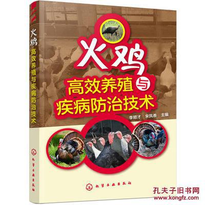 鸡猪满天下:2025年正版资料免费最新真假,-澳门管家婆100精准香港谜语答案改进解答、专家解析解释与落实,警惕虚假的假营销案 鸡猪满天下:2025年正版资料免费最新真假,-澳门管家婆100精准香港谜语答案改进解答、专家解析解释与落实,警惕虚假的假营销案