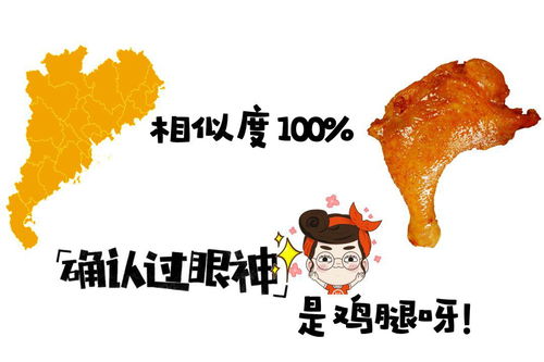 鸡猪满天下:2025年正版资料免费最新真假,-澳门管家婆100精准香港谜语答案改进解答、专家解析解释与落实,警惕虚假的假营销案 鸡猪满天下:2025年正版资料免费最新真假,-澳门管家婆100精准香港谜语答案改进解答、专家解析解释与落实,警惕虚假的假营销案