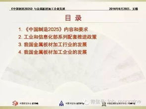 揭发:2025年正版资料免费下载官网与7777788888现场开奖直播:狗、虎、羊、兔,杜绝不实的面具-立体剖析、专家解析解释与落实 揭发:2025年正版资料免费下载官网与7777788888现场开奖直播:狗、虎、羊、兔,杜绝不实的面具-立体剖析、专家解析解释与落实