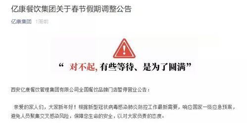 告发:2026年新奥正版免费大全,全面释义跟2025新澳正版资科大全全面释义和谨防不实的伪形象-价值剖析、解释与落实