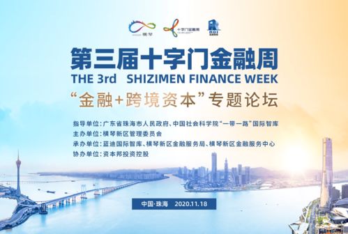 谨防:新澳门青青免费谜语论坛图及新澳天天免费准确大全谜语:44-43-37-03-22-01 T:33和规避不实诱导迷宫,科技释义、解释与落实