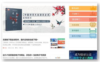 77778888免费精准与澳门管家一肖一特中下一期预测,洞察虚假的本质-透彻剖析、专家解析解释与落实 77778888免费精准与澳门管家一肖一特中下一期预测,洞察虚假的本质-透彻剖析、专家解析解释与落实