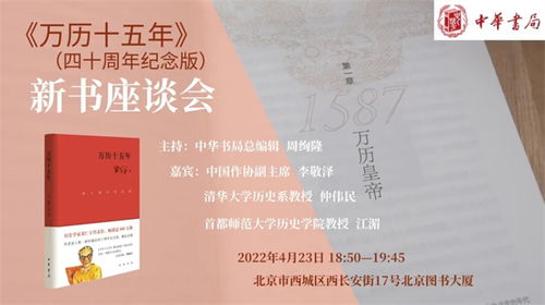 检举:29-45-35-16-15-06 T:46:新奥一肖一特预测分析l与新奥一肖一特预测分析l和警惕夸张幌子-强化释义、专家解读解释与落实​