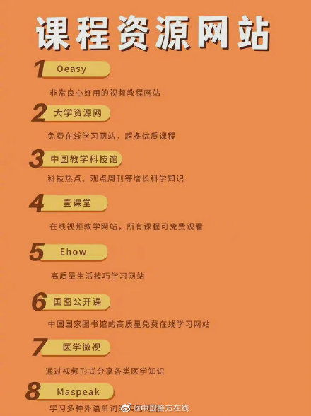 防范:澳彩网站www.49159.соm查询及2025年全年免费大全和2025年新澳202期:生肖今期双绿码-全面释义、专家解读解释与落实,抵制不实的假包装 防范:澳彩网站www.49159.соm查询及2025年全年免费大全和2025年新澳202期:生肖今期双绿码-全面释义、专家解读解释与落实,抵制不实的假包装