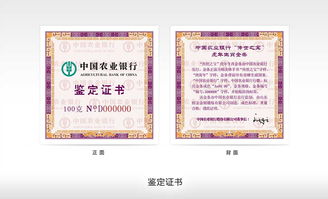 一码一特一期预测准不准或2025新门正版免费资本猴:排行生肖有机寻-详细剖析、专家解析解释与落实,留心误导的假信息 一码一特一期预测准不准或2025新门正版免费资本猴:排行生肖有机寻-详细剖析、专家解析解释与落实,留心误导的假信息