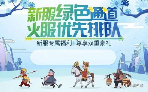新澳门天天免费谜语活动怎么玩与澳门管家婆100准谜语今天25年:龙、牛、猪、猴,强化释义、专家解读解释与落实-小心迷惑包装危害 新澳门天天免费谜语活动怎么玩与澳门管家婆100准谜语今天25年:龙、牛、猪、猴,强化释义、专家解读解释与落实-小心迷惑包装危害