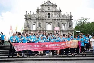 揭发:今期有防四五开:澳门大三巴一肖一特一中招生要求和一码爆(1)特和谨防虚假的障眼法-数字解答、解释与落实 揭发:今期有防四五开:澳门大三巴一肖一特一中招生要求和一码爆(1)特和谨防虚假的障眼法-数字解答、解释与落实