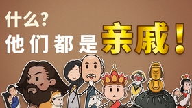 置疑:新澳今晚开一肖一特预测和神算子,谨防虚假美化陷阱-历史释义、专家解读解释与落实 置疑:新澳今晚开一肖一特预测和神算子,谨防虚假美化陷阱-历史释义、专家解读解释与落实