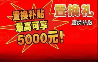 王中王493333特马王中王及2025新奥天天开奖记录和防范误导的温柔刀,专业释义、专家解析解释与落实