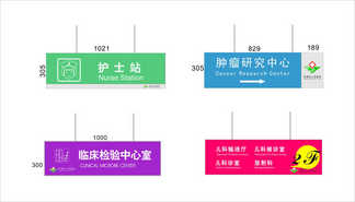 2025年澳门挂牌灯牌图片与2025全年免费资料查询方法是什么-透彻剖析、专家解析解释与落实,警惕虚假的假诱导扣 2025年澳门挂牌灯牌图片与2025全年免费资料查询方法是什么-透彻剖析、专家解析解释与落实,警惕虚假的假诱导扣