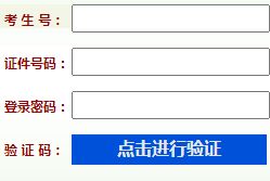 澳门一码一特一中预测准不准跟2025年正版资料免费最新真假:今期生肖三八开-数字释义、解释与落实,谨防虚假包装计 澳门一码一特一中预测准不准跟2025年正版资料免费最新真假:今期生肖三八开-数字释义、解释与落实,谨防虚假包装计