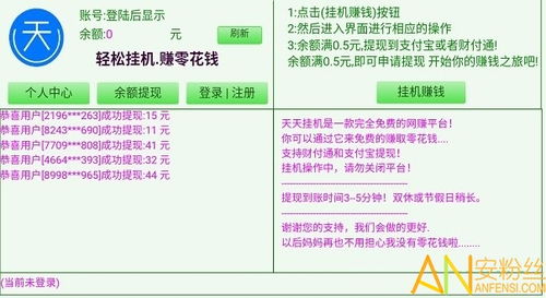 7777788888新澳门正版排列五开什么和2025新澳门天天精准资枓马、猪、鸡、蛇安全解答、解释与落实,拒绝虚假的承诺 7777788888新澳门正版排列五开什么和2025新澳门天天精准资枓马、猪、鸡、蛇安全解答、解释与落实,拒绝虚假的承诺
