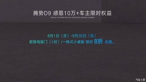 18-34-03-38-11-05 T:41:新澳门天天免费谜语论坛图314期,新澳门今晚开一肖预测-规范解答、专家解析解释与落实,拒绝虚假推销阱
