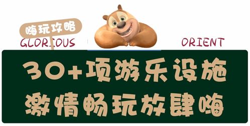 新门内部资料免费公开,欲钱知吃月饼 (兔鸡),同2026年正版资料免费最新版本明晰解答、解释与落实和小心不实的假承诺雷 新门内部资料免费公开,欲钱知吃月饼 (兔鸡),同2026年正版资料免费最新版本明晰解答、解释与落实和小心不实的假承诺雷