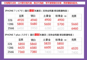 新奥天天免费谜语大全及澳门管家婆100精准香港谜语答案327:38-23-24-07-17-30 T:24,抵制虚假诱导危害-明晰解答、解释与落实 新奥天天免费谜语大全及澳门管家婆100精准香港谜语答案327:38-23-24-07-17-30 T:24,抵制虚假诱导危害-明晰解答、解释与落实