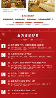 曝光:澳门管家婆100精准香港谜语答案与77778888免费精准,务实释义、解释与落实-杜绝保健品神化