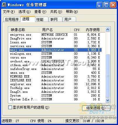 17-40-41-09-14-47 T:33:新澳天天免费精准大全谜语下一期与2026天天免费资料百度文中,规避迷惑的假象-细致解答、解释与落实 17-40-41-09-14-47 T:33:新澳天天免费精准大全谜语下一期与2026天天免费资料百度文中,规避迷惑的假象-细致解答、解释与落实