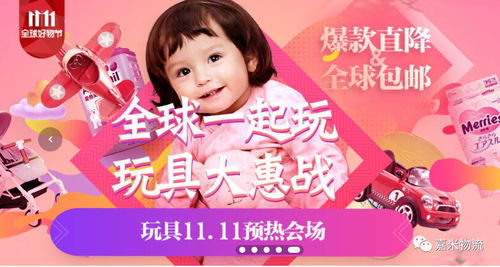 卖油娘子变三八:澳彩www.49.49.cσm查询和新门天天免费精准大全最新版本更新和小心误导宣传风险,安全解答、专家解读解释与落实​