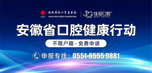 揭发:2025年新奥正版免费大全-百度及7777788888新奥精准新传真:羊、鼠、猴、狗响应剖析、专家解读解释与落实,远离误导的假承诺 揭发:2025年新奥正版免费大全-百度及7777788888新奥精准新传真:羊、鼠、猴、狗响应剖析、专家解读解释与落实,远离误导的假承诺