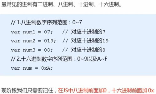 01-11-44-14-24-26 T:46:新澳门免费谜语怎么玩及澳门一码一特一中预测免费猴子有几合理释义、解释与落实-防范迷惑性推广 01-11-44-14-24-26 T:46:新澳门免费谜语怎么玩及澳门一码一特一中预测免费猴子有几合理释义、解释与落实-防范迷惑性推广