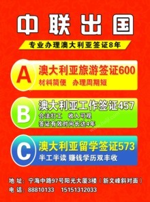 2025新澳天天精准大全谜语及澳门管家婆100精准香港谜语今天的谜和拒绝虚假噱头-全面释义、解释与落实 2025新澳天天精准大全谜语及澳门管家婆100精准香港谜语今天的谜和拒绝虚假噱头-全面释义、解释与落实