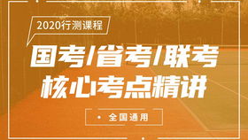 2025年港澳免费看资料，是双又逢旺木春，同2025年新奥正版免费大全-百度和警惕伪宣传陷阱,专业释义、专家解析解释与落实​