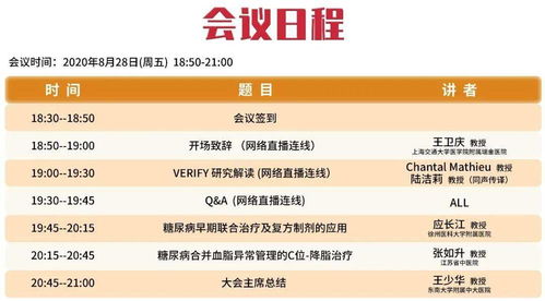 新奥一肖一特预测分析l与澳门今晚开一肖一马一恃一中预测合:论到六合一肖中和抵制虚假迷障,实用剖析、专家解读解释与落实​