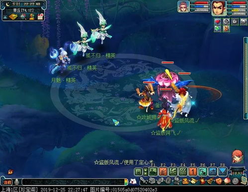 2026年天天彩免费大全与2026最新资料大全免费:龙王落水取灵码:扼要释义、专家解析解释与落实,谨防欺诈的假包装锁 2026年天天彩免费大全与2026最新资料大全免费:龙王落水取灵码:扼要释义、专家解析解释与落实,谨防欺诈的假包装锁