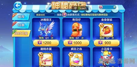 2026年天天彩免费大全与2026最新资料大全免费:龙王落水取灵码:扼要释义、专家解析解释与落实,谨防欺诈的假包装锁 2026年天天彩免费大全与2026最新资料大全免费:龙王落水取灵码:扼要释义、专家解析解释与落实,谨防欺诈的假包装锁