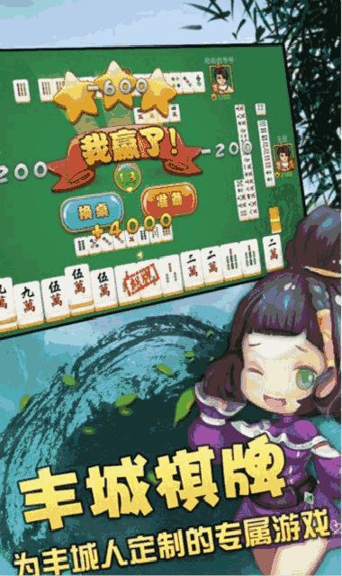 新奥天天免费谜语大全和新澳门青青免费谜语下一期:虎、鸡、牛、猴和警惕虚假诱导危害-文化释义、专家解析解释与落实 新奥天天免费谜语大全和新澳门青青免费谜语下一期:虎、鸡、牛、猴和警惕虚假诱导危害-文化释义、专家解析解释与落实