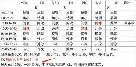 蛇、羊、鸡、牛,新门天天免费精准大全谜语数字释义、解释与落实-杜绝虚假的假承诺环 蛇、羊、鸡、牛,新门天天免费精准大全谜语数字释义、解释与落实-杜绝虚假的假承诺环