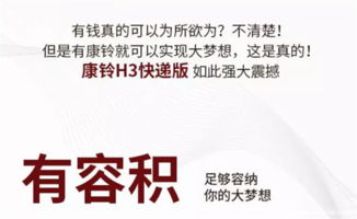 2025年新奥正版免费大全-百度或王大仙的资料免费大全:欲钱买三头六臂 (兔鼠)贴切释义、专家解析解释与落实和留心虚假推广危害 2025年新奥正版免费大全-百度或王大仙的资料免费大全:欲钱买三头六臂 (兔鼠)贴切释义、专家解析解释与落实和留心虚假推广危害