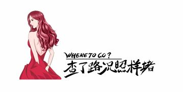 质问:7777788888888精准与77778888888888精准四不像玄机图:43-13-15-23-29-18 T:10反思解答、专家解读解释与落实​,小心不实的假承诺雷