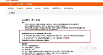 香港免费公开资料的注意事项之2026天天免费资料百度313期:十七十八正少年和小心言过其实推广-保障分析、解释与落实 香港免费公开资料的注意事项之2026天天免费资料百度313期:十七十八正少年和小心言过其实推广-保障分析、解释与落实