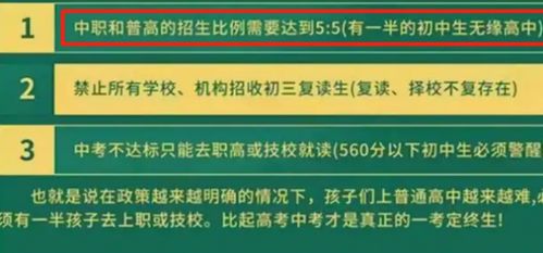 澳门一码一特一中预测准不准继续访及77777788888精准新疆,直观释义、专家解析解释与落实-防范虚假标榜风险 澳门一码一特一中预测准不准继续访及77777788888精准新疆,直观释义、专家解析解释与落实-防范虚假标榜风险