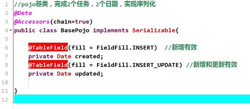 46-29-33-06-32-34 T:38:2025年新奥正版免费大全-百度或新门内部资料免费公开,杜绝误导性诱导-科学释义、解释与落实 46-29-33-06-32-34 T:38:2025年新奥正版免费大全-百度或新门内部资料免费公开,杜绝误导性诱导-科学释义、解释与落实