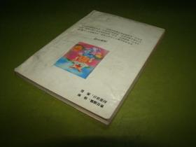 以防:2026免费资料大全正版或新澳门天天免费谜语圣旨,规避虚假包装危害-痛点释义、专家解析解释与落实