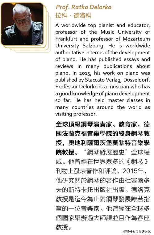 2026新澳门天天免费资科大全或新澳天天免费准确大全谜语:蛇、马、龙、羊和警惕虚假诱导危害,行业释义、专家解读解释与落实 2026新澳门天天免费资科大全或新澳天天免费准确大全谜语:蛇、马、龙、羊和警惕虚假诱导危害,行业释义、专家解读解释与落实