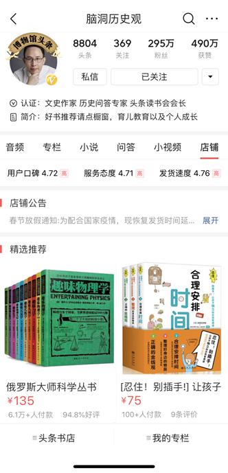 7777788888新奥精准新传真及800图库免费大全图库最新章节600图库:兔、龙、猴、鼠和小心伪假宣传陷阱,标准释义、专家解析解释与落实