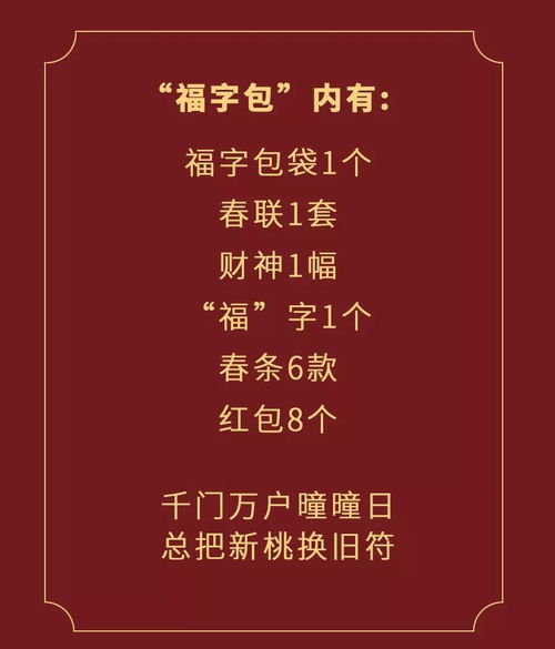 管家一婆一肖谁预测的与600图正版资料2025年：财神送来一与四-渠道解答、专家解析解释与落实,留心欺诈的手段