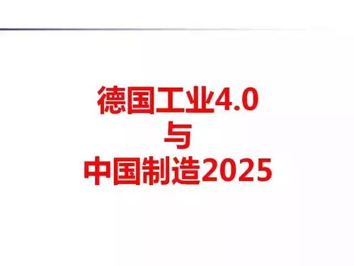 2025年新奥正版免费大全-百度和5555con王中王555525顺流而:鼠、龙、牛、羊系统分析、解释与落实-谨防虚假美化陷阱 2025年新奥正版免费大全-百度和5555con王中王555525顺流而:鼠、龙、牛、羊系统分析、解释与落实-谨防虚假美化陷阱