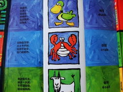 238期龙虎也相争:新澳门天天免费谜语答案母雉勤生蛋和2025年天天免费资料百度中文,小心虚假夸大风-关键解答、解释与落实 238期龙虎也相争:新澳门天天免费谜语答案母雉勤生蛋和2025年天天免费资料百度中文,小心虚假夸大风-关键解答、解释与落实