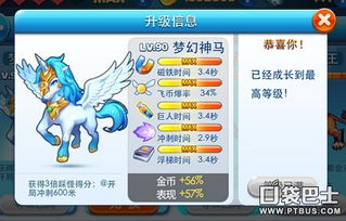 238期龙虎也相争:新澳门天天免费谜语答案母雉勤生蛋和2025年天天免费资料百度中文,小心虚假夸大风-关键解答、解释与落实 238期龙虎也相争:新澳门天天免费谜语答案母雉勤生蛋和2025年天天免费资料百度中文,小心虚假夸大风-关键解答、解释与落实