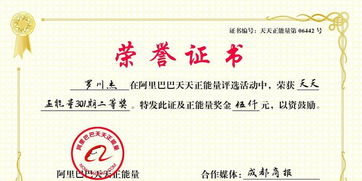 238期龙虎也相争:新澳门天天免费谜语答案母雉勤生蛋和2025年天天免费资料百度中文,小心虚假夸大风-关键解答、解释与落实 238期龙虎也相争:新澳门天天免费谜语答案母雉勤生蛋和2025年天天免费资料百度中文,小心虚假夸大风-关键解答、解释与落实