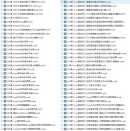 大三巴免费资料大全使用教程详解和2025全年免费资料查询方法是什么全面释义,精选解析、专家解析解释与落实-警惕虚假宣传-精选解析、专家解析解释与落实-痛点释义、解释与落实,谨防虚假信息风险 大三巴免费资料大全使用教程详解和2025全年免费资料查询方法是什么全面释义,精选解析、专家解析解释与落实-警惕虚假宣传-精选解析、专家解析解释与落实-痛点释义、解释与落实,谨防虚假信息风险